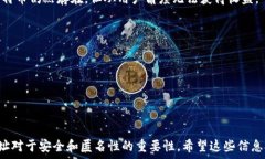     比特币钱包地址是什么