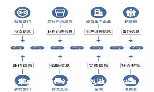 适合苹果用户的比特币钱包推荐与使用指南