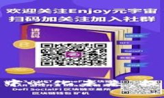 web3学院：探索去中心化未