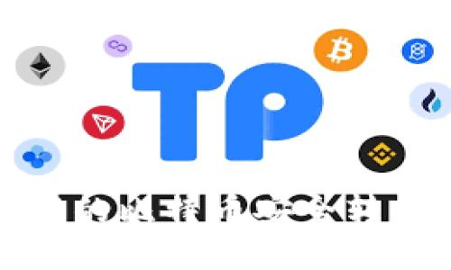 如何将火币网的比特币安全转移到个人钱包