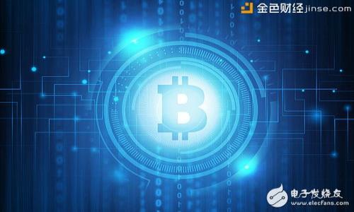 

如何下载和安装 imToken 钱包：完整指南
