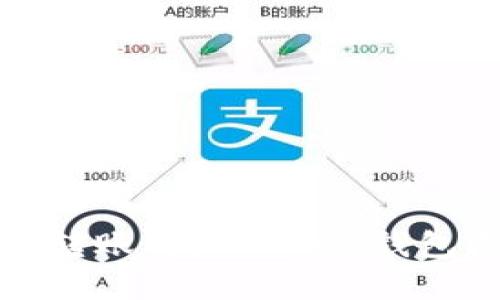 如何解决云币转账到imToken钱包不到账的问题