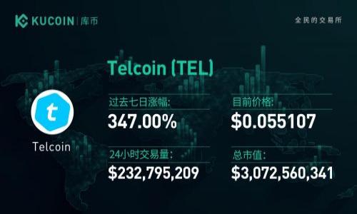 

国内用心做Web3的企业与项目探索