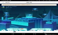 北京大学在Web3领域的发展