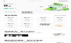 imToken最新版手机版下载安