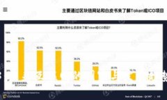 Web3：未来互联网的国家与