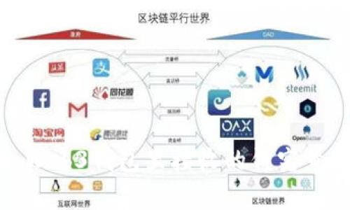 深入剖析：Web3钱包里接收的钱究竟去哪里了？
