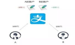 比特币钱包使用规则及详