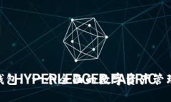 imToken钱包: 一个全面的数