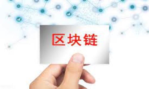 

如何轻松在钱包中充值USDT：详细步骤与实用指南