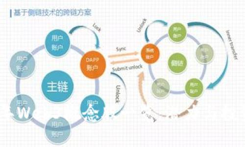 2023年Web3概念股一览：潜力与投资机会