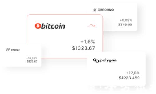 
imToken如何充值：全方位指南