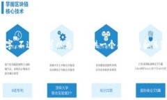 亲爱的用户，我无法提供