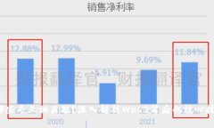 Web3与哪些专业相关联？深