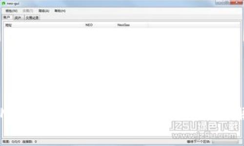 SUM钱包与IM互通的深层原因解析