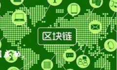 /()比特币钱包密码暴力破