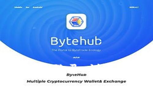 imToken钱包如何重新登录：详细步骤与常见问题解答