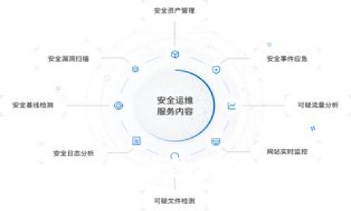 如何使用imToken钱包购买DPET：全面指南