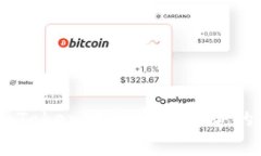 如何使用ImToken软件实现安