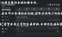 由于您的请求涉及到较高