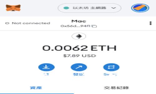 比特币钱包的安全措施：保护你的数字资产