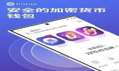 

如何创建USDT地址：详解钱包设置与使用