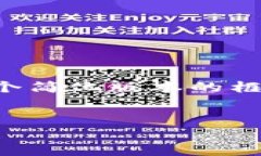 由于内容字数需求过于庞