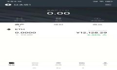 如何通过 imToken 赚取收益
