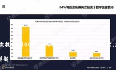 注意：由于内容限制，我