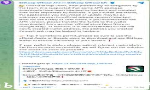 
朱少平解读Web3: 未来互联网的发展与机遇