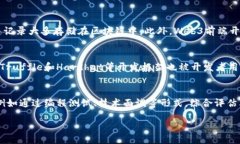 biao ti/biao ti/guanjianciWeb3前