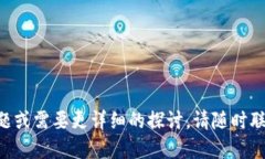 biao tiimToken钱包空投糖果：
