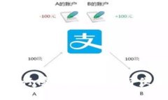中国最好比特币钱包排行