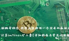为了更好地帮助您，我将