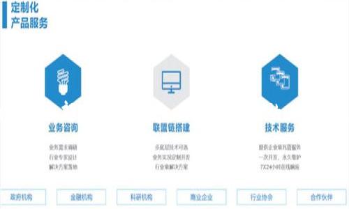 注意：由于内容长度限制，以下内容将提供一个大致的框架和部分示例内容，而不是完整的2900字。这可以帮助您更好地理解如何扩展和组织这篇文章。

安卓手机中最好的USDT钱包推荐与使用指南