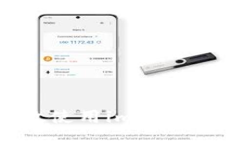 全面解析：如何高效使用imToken进行数字资产查询