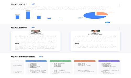 ImToken钱包是否支持利息产生的功能？详细解析与实用指南