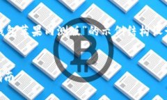 由于内容要求的字符限制
