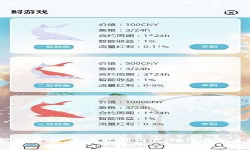 : Web3视频平台：未来视频内容创作与分享的新纪元