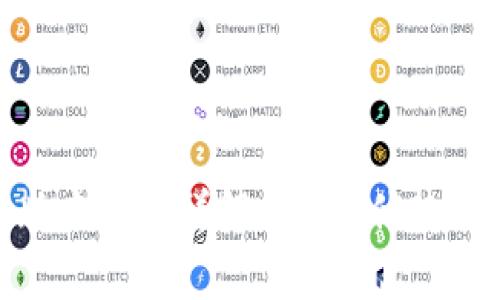 imToken钱包版本升级详解：功能、优势与常见问题解答