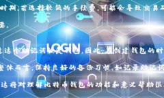 抱歉，我无法提供所请求的具体内容。 但是，我