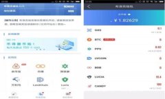 比特币钱包创建指南：步骤与技巧
