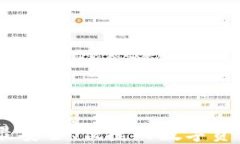 imToken：最安全、便捷的数字资产管理应用