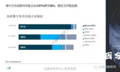jiaoti存在web3钱包里的钱会变少的原因分析与防范