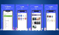 imToken Buzz：探索区块链数