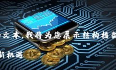 由于这里无法一次性提供