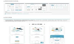 Web3热钱包：安全性、使用