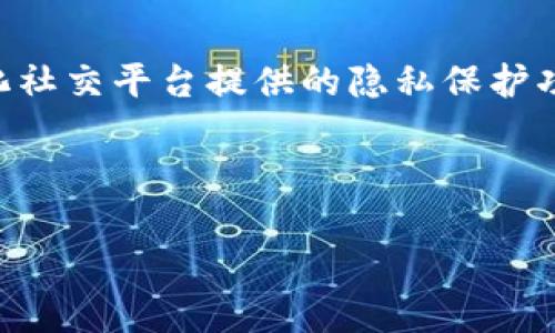 biao ti一张图读懂Web3：全景视图与深度剖析/biao ti

Web3, 区块链, 去中心化, 智能合约, 加密货币/guanjianci

引言
在近年来，