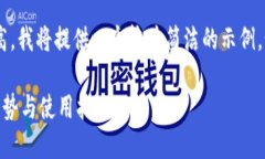 由于您的请求内容和字数