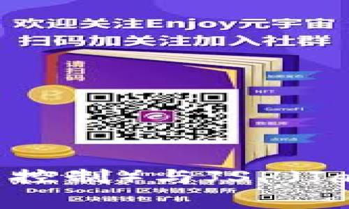 由于题目“uac web3 jsp”过于简短，您是否想要我提供一个关于“Web3中UAC（用户账户控制）与JSP（JavaServer Pages）结合使用”的详细介绍？请确认或提供更多信息，我才能更好地帮助您！